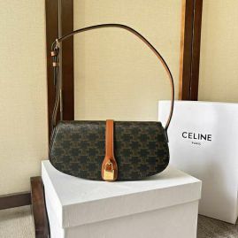 Picture of Celine Lady Handbags _SKUfw156716192fw